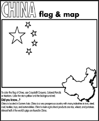 Free national flag of china printable coloring page. Chinese National Day Coloring Pages ä¸­åœ‹åœ‹æ…¶è'—è‰²é  Preschool And Kindergarten China Flag Flag Coloring Pages China For Kids