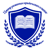 20 марта организаторы окончательно решили проводить. Mezhdunarodnaya Olimpiada Dlya Studentov Professionalnye Navyki Yurista 2021 Novosti Studencheskoe Pravovoe Byuro Fakulteta Prava Nizhnij Novgorod Nacionalnyj Issledovatelskij Universitet Vysshaya Shkola Ekonomiki