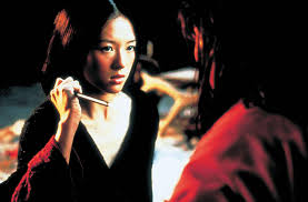 Crouching Tiger, Hidden Dragon': an unsurpassed masterpiece of romance,  swordplay and feminism | SBS What's On
