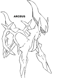73k.) this 'arceus from pokemon coloring pages' is for individual and noncommercial use only, the copyright belongs to their respective creatures or owners. Free Legendary Pokemon Coloring Pages For Kids