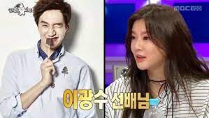 Lee kwang soo is a south korean actor and entertainer. Did Lee Kwang Soo Accidentally Predict His Future Relationship Status With Lee Sun Bin Annyeong Oppa