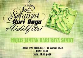 Selamat hari raya di ucapkan dari zulkarnain dan najmiyah. Portal Sam Bagan Terap Majlis Jamuan Hari Raya 2017