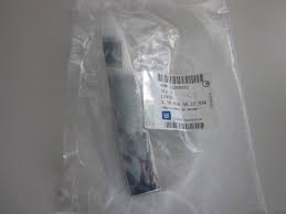 Opel Insignia A Kapi Dis Acma Kolu Nikelaji Gm Biyedekparca Com