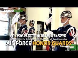 pin on 三軍儀隊 禮兵