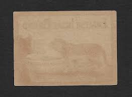 Dividing into halves, justice, equity, fair play, impartiality, law. India C 1940 Matchbox Label English Insaf Brand