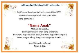 Rangkaian nama bayi's main feature is the series of baby names and their meanings, both for men and women. Download Bingkai Kartu Nama Bayi Bayi Senyum Bingkai Foto Gambar Png Template Kartu Nama Terbaik Tempat Membuat Desain Kartu Nama Murah Dan Berkualitas Dan Hasil Cetak Kartu Nama Berkualitas