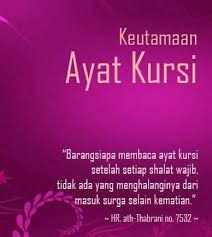 Sehingga boleh bagi wanita membaca alquran tanpa menyentuh mushaf, dan alhamdulillah sekarang bisa digantikan dengan aplikasi hp, dan hp bukanlah mushaf. Dewi Nur Halimah Keutamaan Membaca Ayat Kursi Part Iv