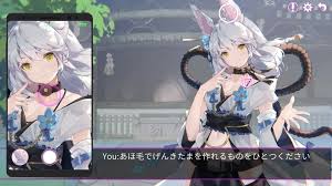 秘密手机- Erophone | indienova GameDB 游戏库