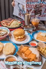 Hk kennedy town 士美菲路 43 smithfield 士美菲閣 smithfield court shop 文華冰廳 men wah ping teng restaurant august 2020 ss2 01.jpg 4,128 × 3,096; æ•è¯å†°å»³ä¾†åˆ°äº†æµ·å²¸åŸŽ å£¹è®€
