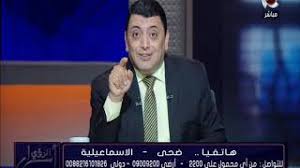 ØªÙØ³ÙŠØ± Ø±Ø¤ÙŠØ© Ø§Ù…Ø§Ù…Ø© Ø§Ù„Ù†Ø§Ø³ ÙÙŠ Ø§Ù„ØµÙ„Ø§Ø© ÙÙŠ Ø§Ù„Ù…Ù†Ø§Ù… Youtube