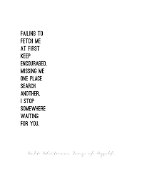 Song Of Myself Walt Whitman Quote Poster Select A Etsy In 2021 Walt Whitman Quotes Words Quotes Quote Posters