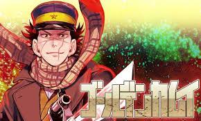 ゴールデンカムイ ヤンジャン 週刊ヤングジャンプの公式マンガアプリ ゴールデンカムイ ヤン 杉元