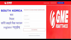 Gme investment & stock information. How To Register Gme Remittance Account On Online Youtube