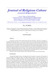 Gâyct küçük olan mes'ud ağabeyini.jörünce ici ici. Http Web Uni Frankfurt De Irenik Relkultur78 Pdf