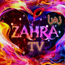 English this domain is now reserved. Zahra Tv Ø²Ù‡Ø±Ø§ Zahra Tv Ø²Ù‡Ø±Ø§ Updated Their Profile Picture