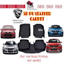 Pasang carpet kereta | carpet 18mm video diy cara menggantikan carpet kereta yang telah rosak. 5d Carpet Car Accessories Prices And Promotions Automotive Jul 2021 Shopee Malaysia