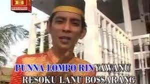 Chords For Alle Mama Tea Bilang Ridwan Sau
