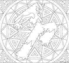Pokemon coloring pages mega blaziken colouring book fun for kidssubscribe to zurc kids coloring for more fun videos on coloring pages, coloring book ideas on. Adult Pokemon Coloring Page Blaziken Coloring Book Full Size Png Download Seekpng