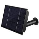 Amazon.com: Paneles solares de cámara de rastro de 4 W, kit de ...
