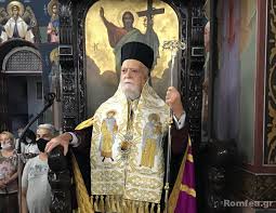 Παραρτημα χρονιων παθησεωνο αγιοσ παντελεημων του κ.κ.π. Ydfyrevxmixiqm