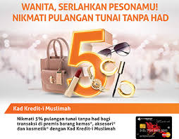 Pengarah urusan bank rakyat, datuk kamaruzaman che mat berkata, kad kredit berlandaskan prinsip syariah dan konsep tawaruk, yang dikeluarkan dengan. Ezzwan Mardzi On Behance