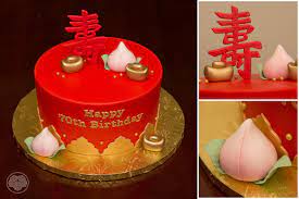 Follow the lives of 12 city schoolgirls and discover the fun, the cute, and the beautiful in the every day. Chinese Birthday Cake 60th Birthday Cakes Cake Birthday Cake For Women Elegant