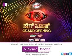 Watch latest serials shows promos, videos and gallery, stars of your favourite sitcom only on colors kannada. Colors Kannada Launches The Biggest Spectacle Of 2021 Bigg Boss