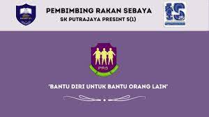Pembimbing rakan sebaya smk seri garing, terdiri daripada 56 orang murid di sesi pagi dan seramai 23 orang murid di sesi petang. 16 Pembimbing Rakan Sebaya Youtube