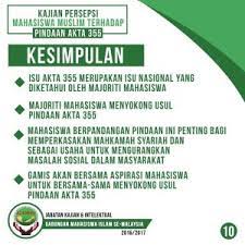 Zulkifli berkata pindaan akta 355 akan dibentangkan bila tiba masa yang sesuai, selepas setiap proses penggubalannya dilaksanakan mengikut lunas perundangan. Kajian Persepsi Pindaan Ruu 355 Anjuran Gamis