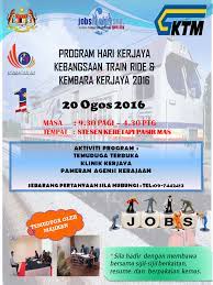 Train & place program is an apprenticeship program that is funded by the malaysian government. Jmc Kota Bharu Hari Kerjaya Kebangsaan 2016