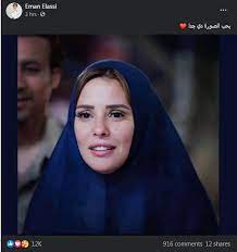 هل تفكر الجميلة ايمان العاصي بالحجاب؟ باعتباره فريضة على المسلمات، كشفت الفنانة المصرية الشابة ايمان العاصي أنها.تقول: Ø¥ÙŠÙ…Ø§Ù† Ø§Ù„Ø¹Ø§ØµÙ‰ Ø¨Ø§Ù„Ø­Ø¬Ø§Ø¨ Ø¨Ø­Ø¨ Ø§Ù„ØµÙˆØ±Ø© Ø¯Ù‰