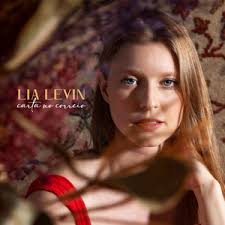 בשבילי נברא העולם