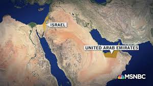 Exaggerated precise relief lit morning sun. Breaking Down The Israel Uae Agreement And Why Iran May Be The Reason For Diplomatic Ties