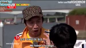 Lee kwang soo aka prince of asia funny moments! Funny Running Man Episodes Funny Png