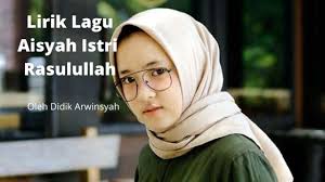 Aku sayang ku rindu aku cintamu. Lirik Lagu Aisyah Istri Rasulullah Cover Anissa Sabyan Dan Anisa Rahman