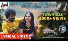 Check spelling or type a new query. Kgf Chapter 2 All Songs Mp3 Gizprix Music