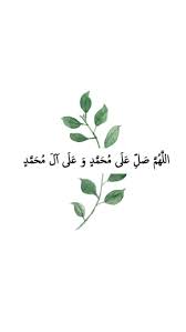 See more swat eagle wallpaper, selawat wallpaper, mean wat u wallpaper, s.w.a.t wallpaper, swat paramedic wallpaper, gta 4 swat wallpapers. Pin On ØµØ¯Ù‚Ù‡ Ø¬Ø§Ø±ÙŠÙ‡