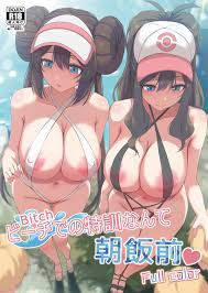 Taste the pleasure of classroom handjob kissing with Rule34