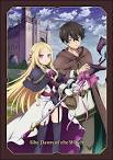 魔法使い黎明期