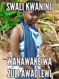 Warembo kumi wanaofatiliwa na kuandikwa zaidi na vyombo vya habari mrembo huyu ambae pia ana kipaji cha muziki,amekua akihost shows mbalimbali jijini ya picha zake za utupu kuvuja kwenye mitandao ya kijamii: Warembo Wakiwa Uchi Home Facebook