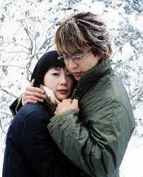 Winter sonata park at namiseom. File Wintersonata1 Jpg Dramawiki Korean Drama Korean Drama Series Bae Yong Joon