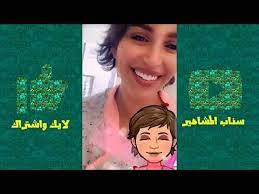 دكتورة خلود وخلودي الصغيرة تسبح وكانها بالملديف عايشة الجو book cover movie posters poster