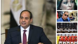اخبار صدى البلد تعرض لكم لحظة بلحظة اخر اخبار مصر مباشر واهم الاخبار العاجلة ف مصر والعالم العربي ونرصد لكم اخبار عالمية و اخبار اليوم لكل عشاق الرياضة فنحن ننقل لكم. ØµØ¯Ù‰ Ø§Ù„Ø¨Ù„Ø¯ Archives Ø²Ø­Ù…Ø©