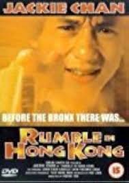 Rumble in Hong Kong