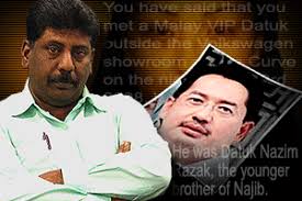 Menurut ilmu astronomi bintang adalah semua benda masif bermasa antara 0,08 hingga 200 massa matahari yang sedang dan pernah melangsungkan pembangkitan energi melalui reaksi fusi nuklir. Malaysiakini Penyiasat Dedah Nama Adik Najib