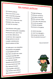 Les animaux du 6ème jour book. Recueils De Poemes Par Themes Lutin Bazar