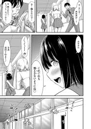 ボード えっち のピン