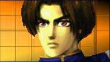 Nice duels from old classic playstation 1 game bushido blade ii.download stock audio/video and read articles on my website: Bushido Blade 2 Tatsumi Shoryuken Wiki