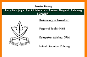Dalam laporan audit tahun 2015, suruhanjaya perkhidmatan awam telah mendapat keputusan cemerlang dalam bahagian penarafan indeks akauntabiliti, iaitu sebanyak 93.74 dari 100. Jawatan Kosong Terkini Suruhanjaya Perkhidmatan Awam Negeri Pahang Spanp Jawatan Kosong Terkini