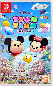 Japan Top Weekly Video Game Ranking October 7 2019 October 13 2019 Nintendo Switch Disney Video Games Nintendo Switch Animal Crossing